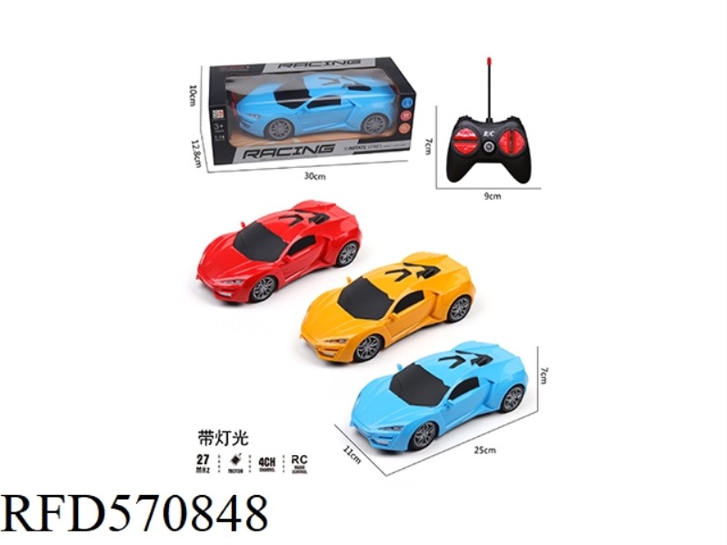 SUPER 8 INNER PACKING BOX (SOLID COLOR)