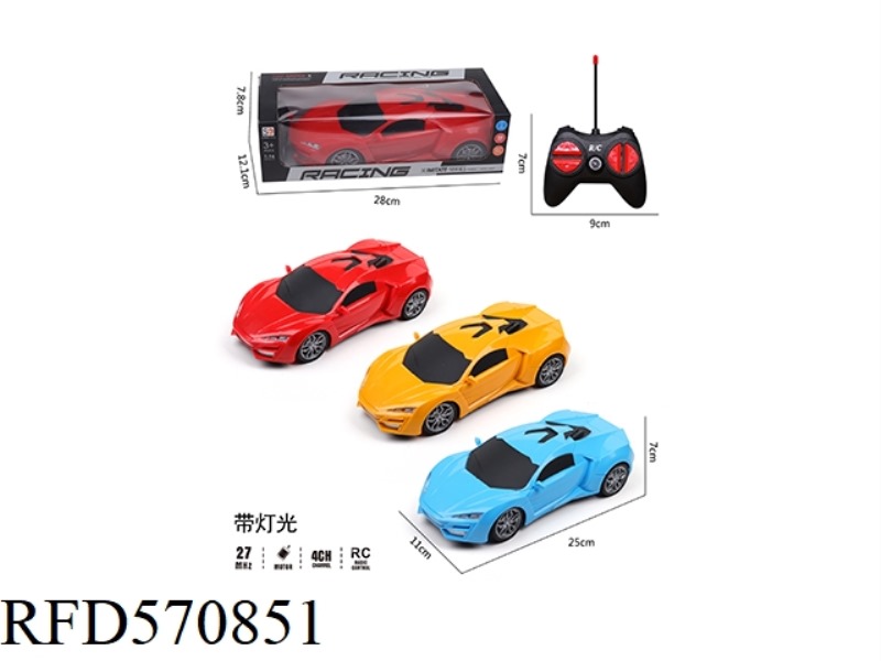SUPER 8 SINGLE BOX (SOLID COLOR)