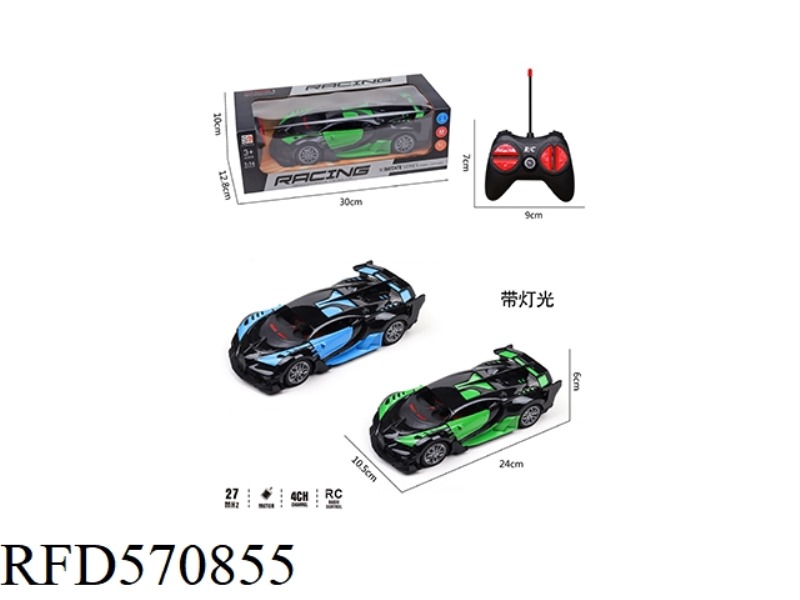 BUGATTI INNER PACKING BOX