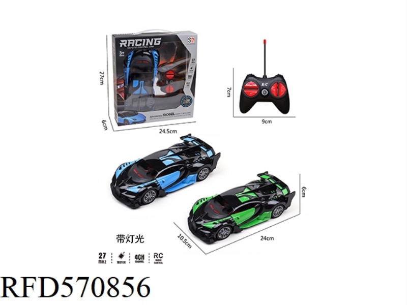 A BUGATTI GIFT BOX