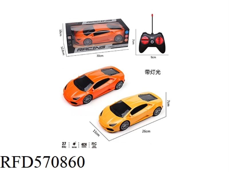 LAMBORGHINI UPHOLSTERY CASE (SOLID)
