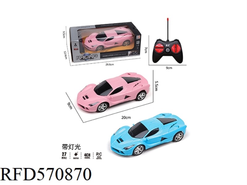 FERRARI PASTEL FOUR-BAND LIGHT