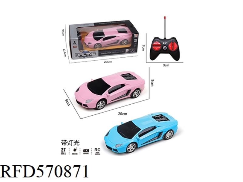 LAMBORGHINI PASTEL FOUR-BAND LIGHT