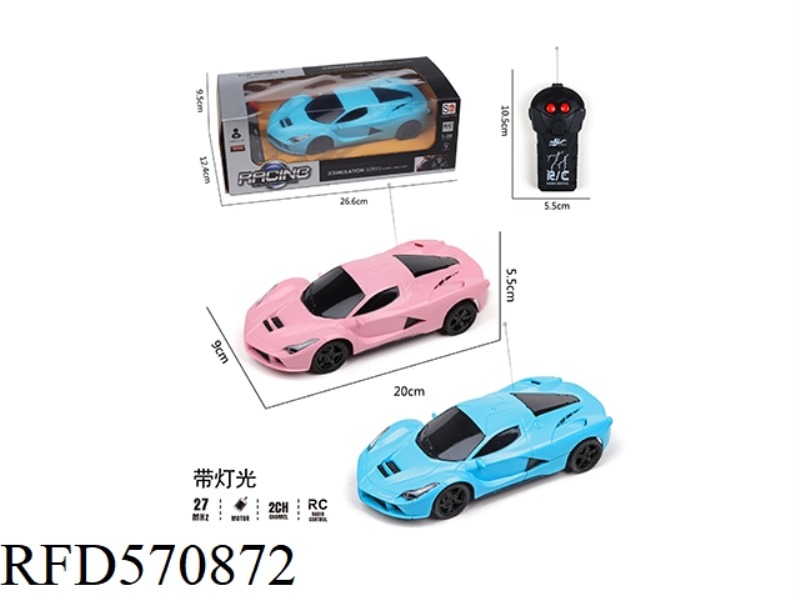 FERRARI PASTEL TWO PASS BAND LIGHT