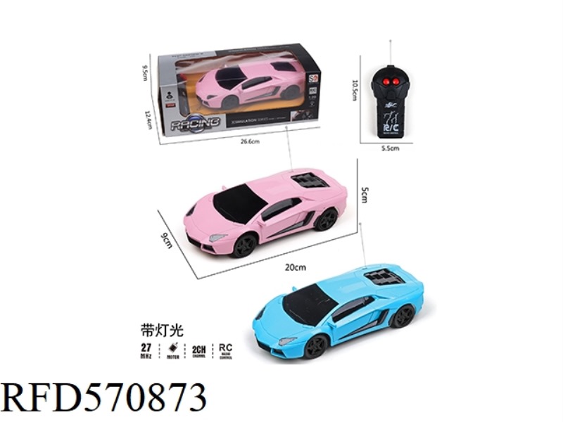 LAMBORGHINI PASTEL TWO PASS BAND LIGHT