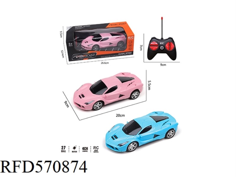 FERRARI PASTEL FOUR-WAY