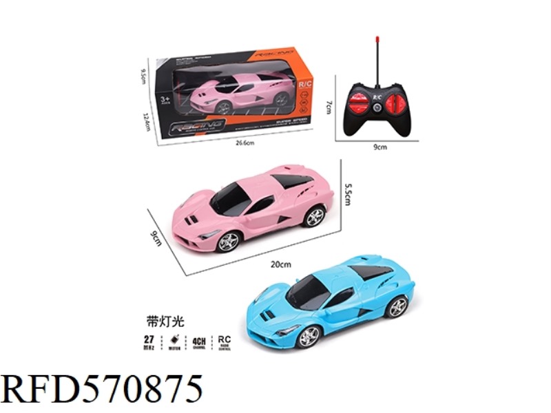 FERRARI PASTEL FOUR-BAND LIGHT