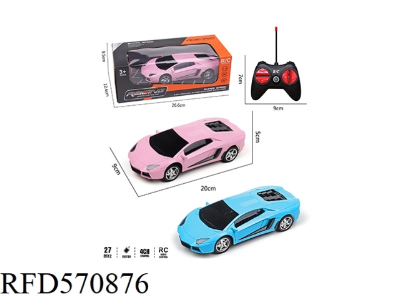 LAMBORGHINI PASTEL FOUR WAY