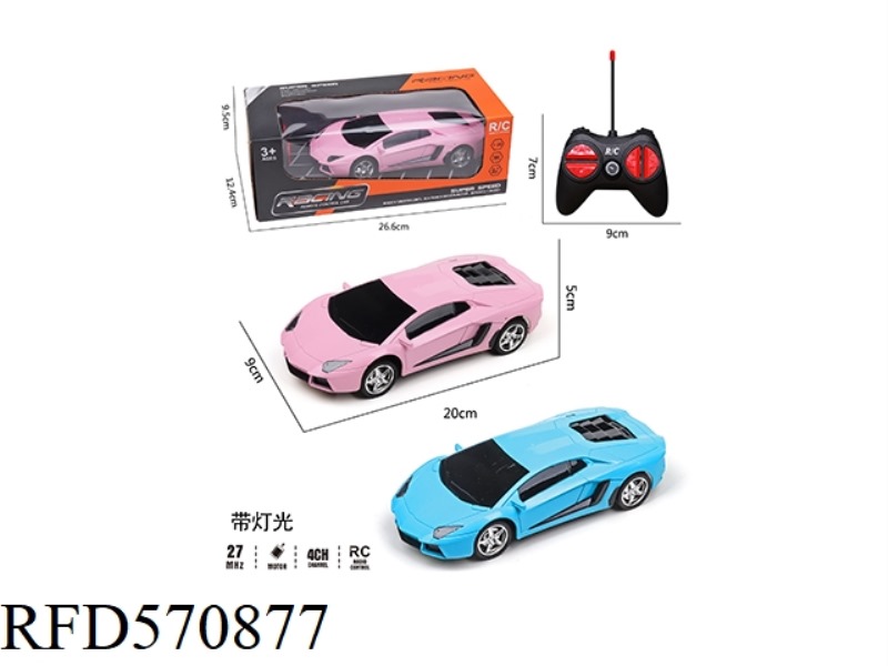 LAMBORGHINI PASTEL FOUR-BAND LIGHT