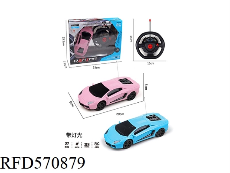 LAMBORGHINI PASTEL TWO PASS BAND LIGHT