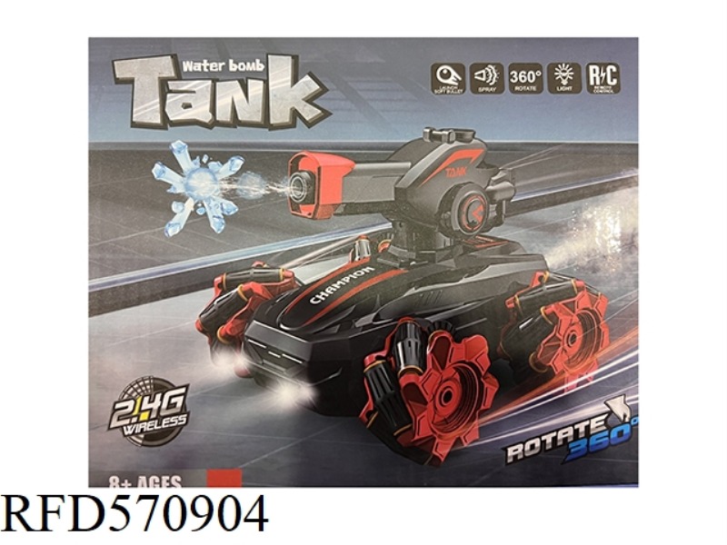 2.4G WATER BOMB SPRAY 9-PASS STUNT CAR *USB* LIGHT