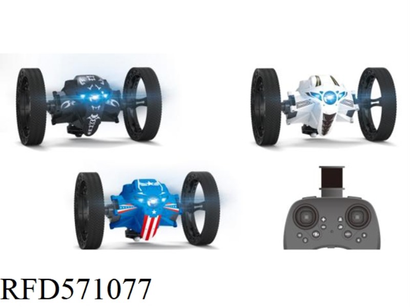 2.4G BOUNCING REMOTE CONTROL CAR