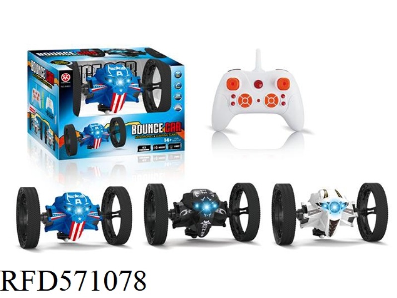 2.4G BOUNCE CAR REMOTE CONTROL CAR