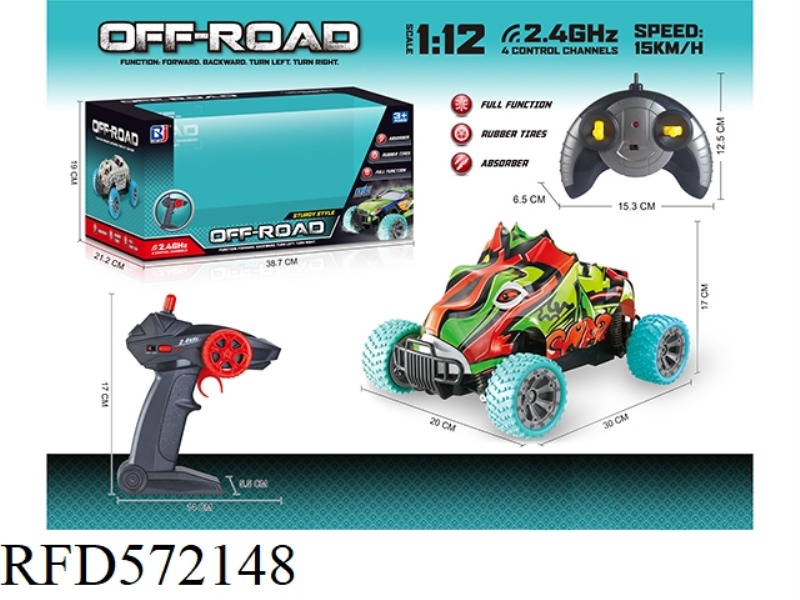 1:12  2.4G FOUR-WAY REMOTE CONTROL HIGH-SPEED CAR