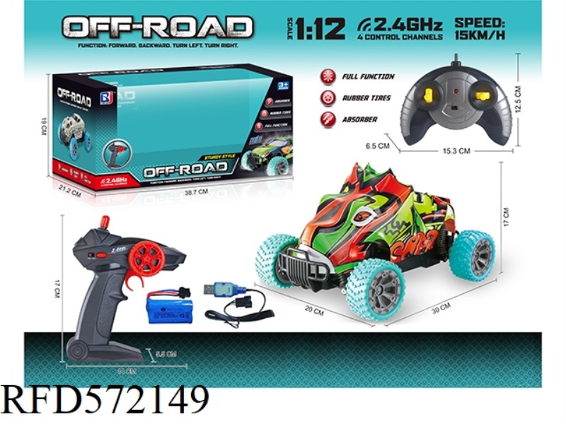 1:12  2.4G FOUR-WAY REMOTE CONTROL HIGH-SPEED CAR