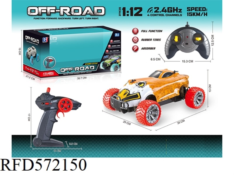 1:12  2.4G FOUR-WAY REMOTE CONTROL HIGH-SPEED CAR