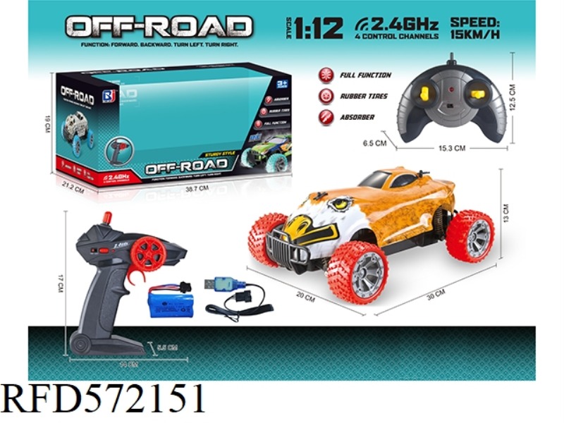 1:12  2.4G FOUR-WAY REMOTE CONTROL HIGH-SPEED CAR