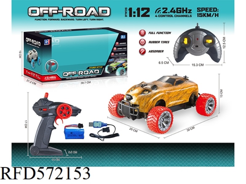 1:12  2.4G FOUR-WAY REMOTE CONTROL HIGH-SPEED CAR