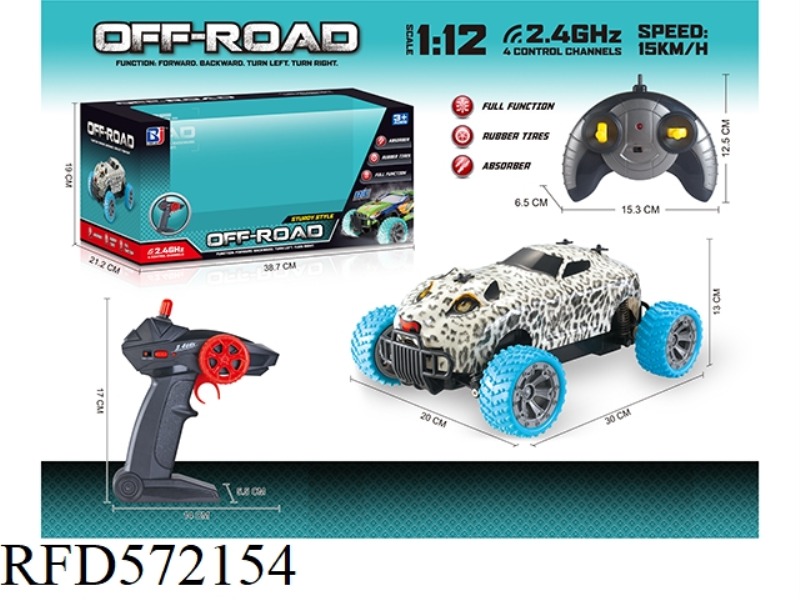 1:12  2.4G FOUR-WAY REMOTE CONTROL HIGH-SPEED CAR
