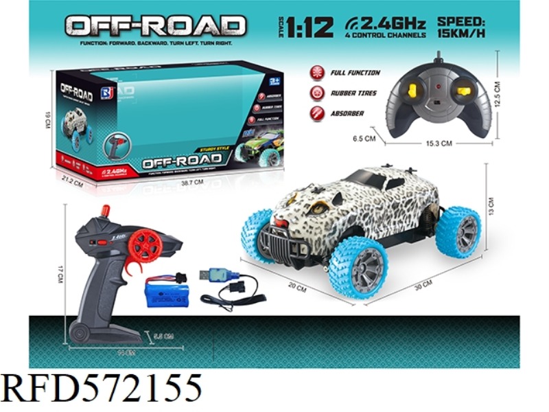 1:12  2.4G FOUR-WAY REMOTE CONTROL HIGH-SPEED CAR