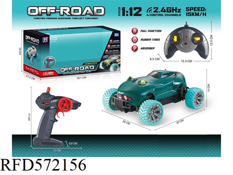 1:12  2.4G FOUR-WAY REMOTE CONTROL HIGH-SPEED CAR