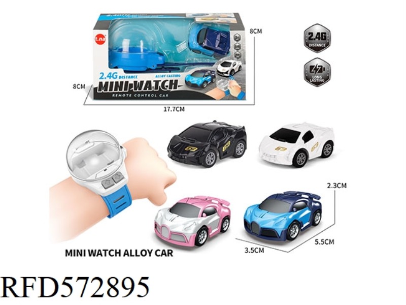 1:56 TWO-PASS 2.4 REMOTE CONTROL ALLOY RACING WATCH