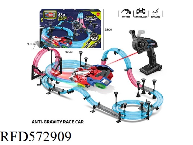 ANTI-GRAVITY HAND CONTROL TRACK RACER