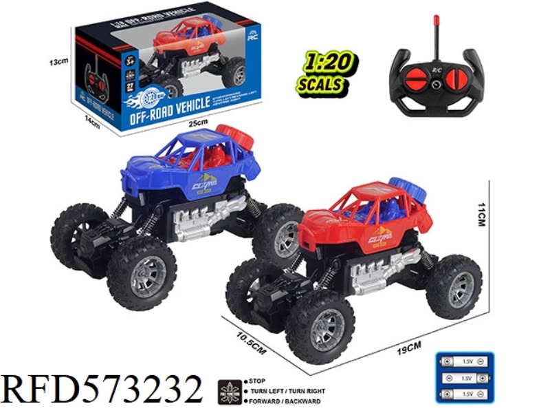 27MHZ 1:20 FOUR-WAY CLIMBING REMOTE CONTROL CAR