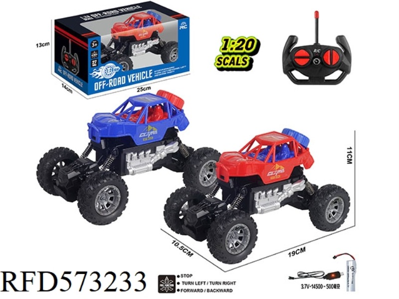 27MHZ 1:20 FOUR-WAY CLIMBING REMOTE CONTROL CAR