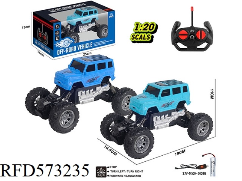 27MHZ 1:20 FOUR-WAY CLIMBING REMOTE CONTROL CAR