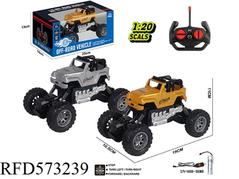 27MHZ 1:20 FOUR-WAY CLIMBING REMOTE CONTROL CAR