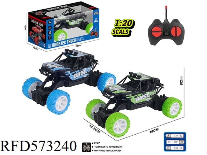 27MHZ 1:20 FOUR-WAY HARD BOTTOM CLIMBING REMOTE CONTROL WITH LIGHTS