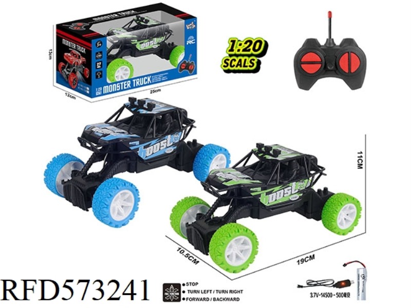 27MHZ 1:20 FOUR-WAY HARD BOTTOM CLIMBING REMOTE CONTROL WITH LIGHTS