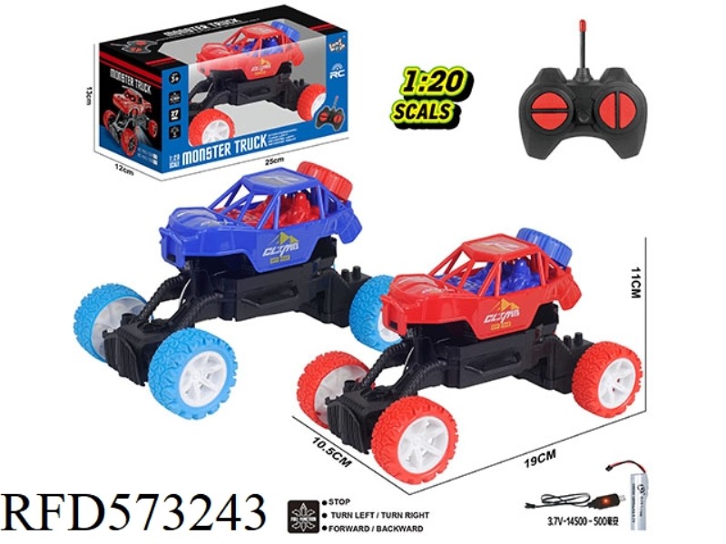 27MHZ 1:20 FOUR-WAY HARD BOTTOM CLIMBING REMOTE CONTROL WITH LIGHTS