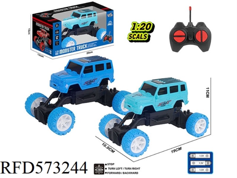 27MHZ 1:20 FOUR-WAY HARD BOTTOM CLIMBING REMOTE CONTROL WITH LIGHTS