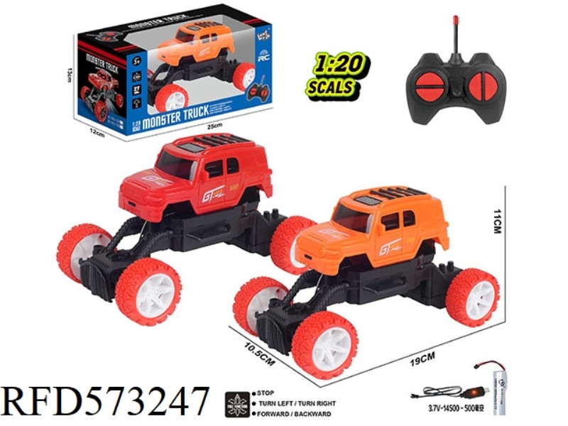 27MHZ 1:20 FOUR-WAY HARD BOTTOM CLIMBING REMOTE CONTROL WITH LIGHTS