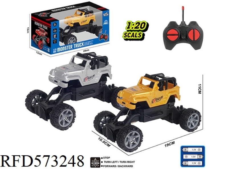 27MHZ 1:20 FOUR-WAY HARD BOTTOM CLIMBING REMOTE CONTROL WITH LIGHTS