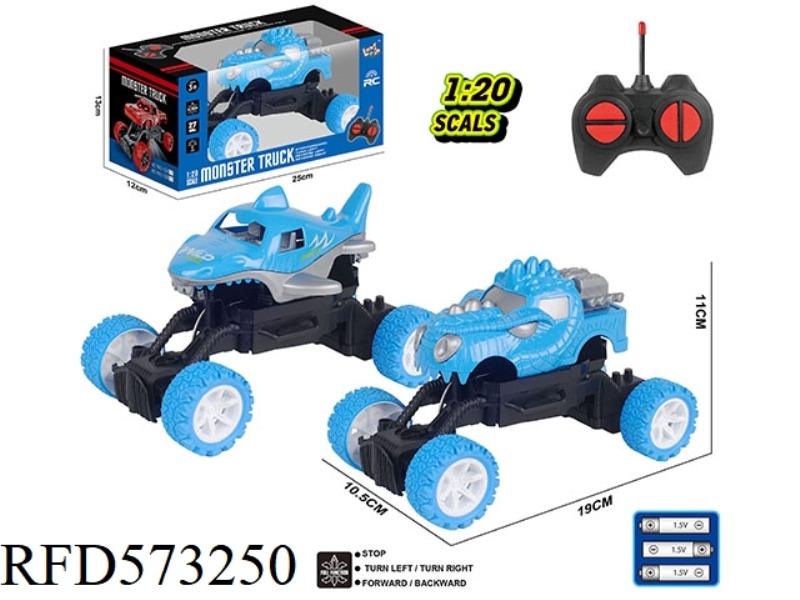 27MHZ 1:20 FOUR-WAY HARD BOTTOM CLIMBING REMOTE CONTROL WITH LIGHTS