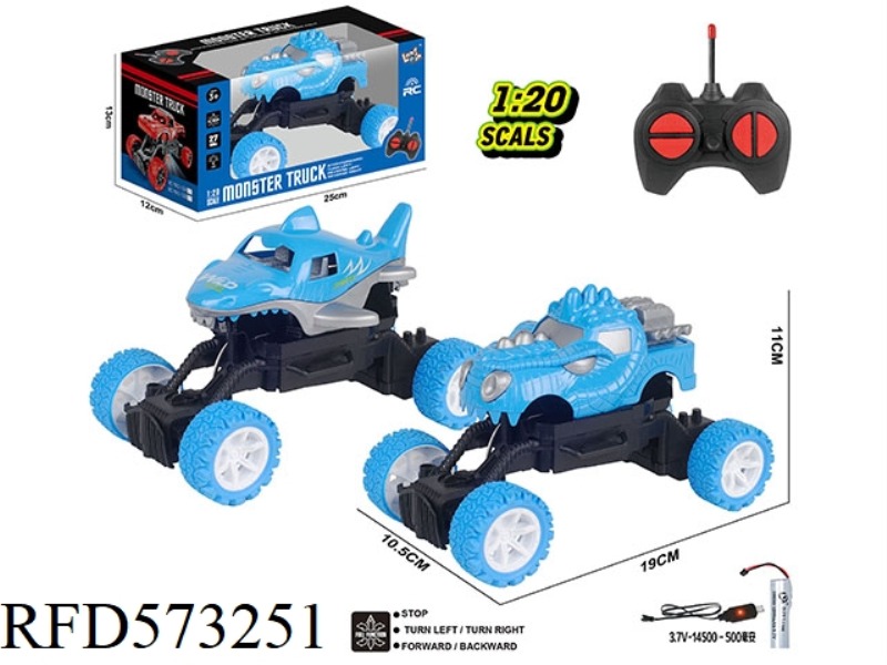27MHZ 1:20 FOUR-WAY HARD BOTTOM CLIMBING REMOTE CONTROL WITH LIGHTS