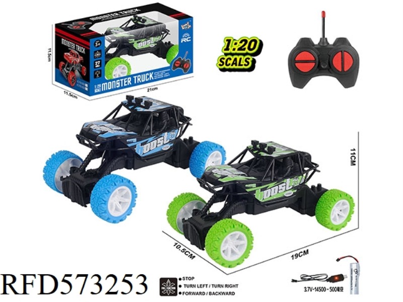 27MHZ 1:20 FOUR-WAY HARD BOTTOM CLIMBING REMOTE CONTROL WITH LIGHTS