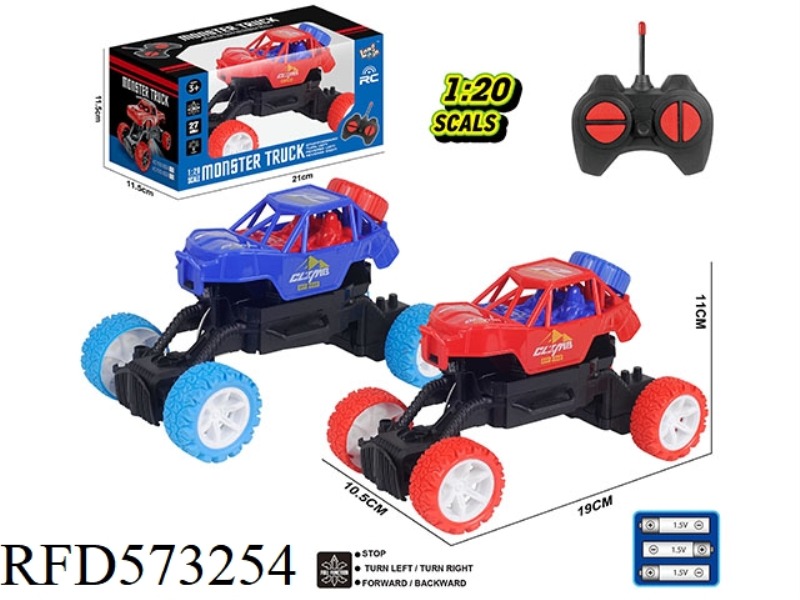 27MHZ 1:20 FOUR-WAY HARD BOTTOM CLIMBING REMOTE CONTROL WITH LIGHTS