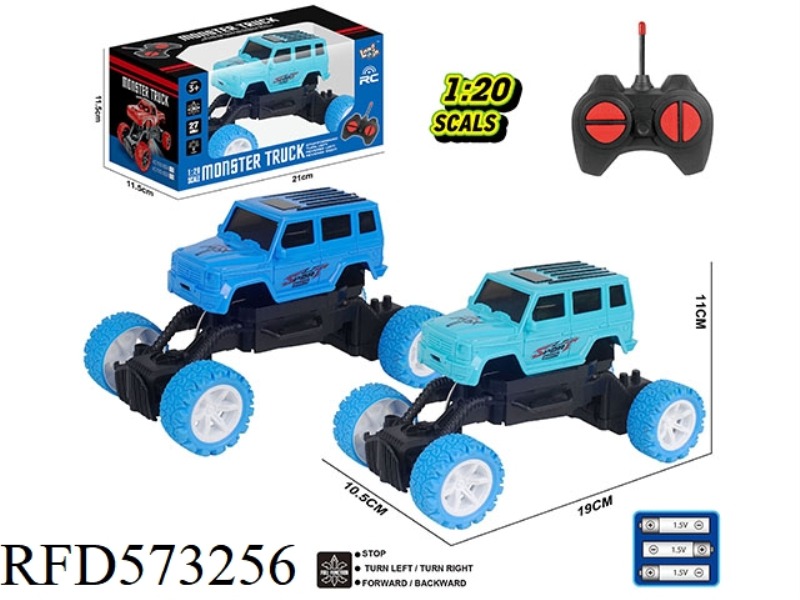 27MHZ 1:20 FOUR-WAY HARD BOTTOM CLIMBING REMOTE CONTROL WITH LIGHTS
