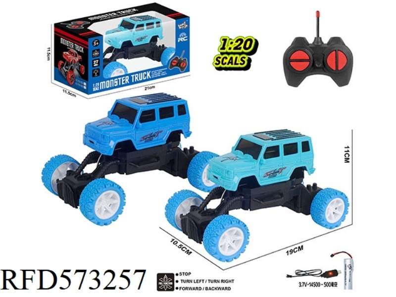27MHZ 1:20 FOUR-WAY HARD BOTTOM CLIMBING REMOTE CONTROL WITH LIGHTS