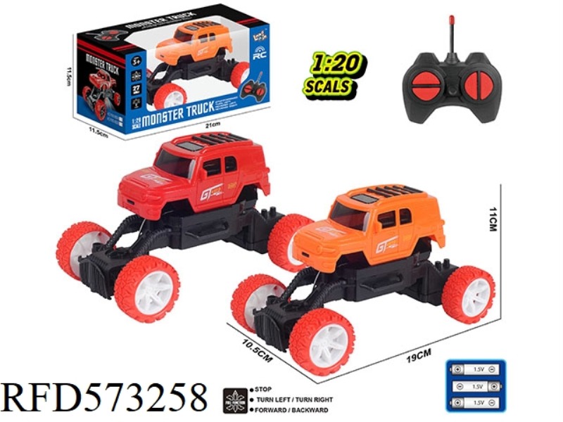27MHZ 1:20 FOUR-WAY HARD BOTTOM CLIMBING REMOTE CONTROL WITH LIGHTS