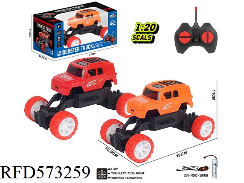27MHZ 1:20 FOUR-WAY HARD BOTTOM CLIMBING REMOTE CONTROL WITH LIGHTS