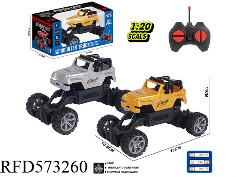27MHZ 1:20 FOUR-WAY HARD BOTTOM CLIMBING REMOTE CONTROL WITH LIGHTS