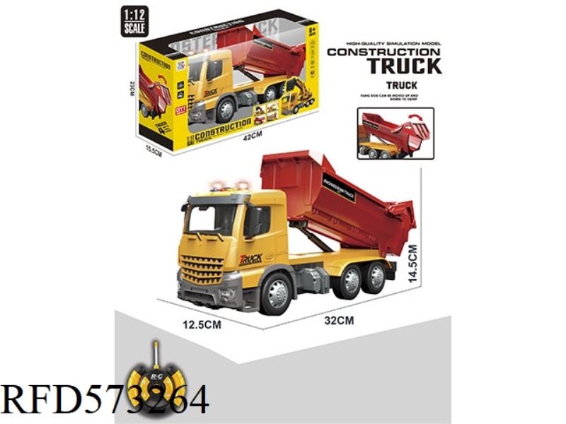 27MHZ 1:12 REMOTE CONTROL FOUR-WAY CARRIER TRUCK (ABS)