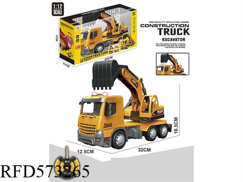 27MHZ 1:12 REMOTE CONTROL FOUR-WAY EXCAVATOR ENGINEERING VEHICLE (ABS)