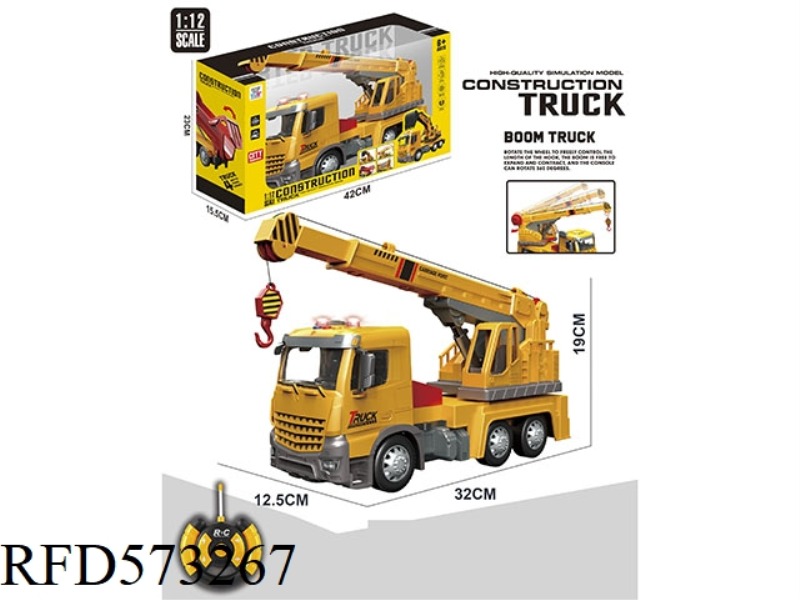27MHZ 1:12 REMOTE CONTROL FOUR-WAY LIFTING TRUCK (ABS)