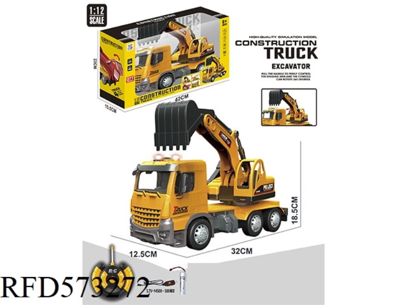 27MHZ 1:12 REMOTE CONTROL FOUR-WAY EXCAVATOR ENGINEERING VEHICLE (ABS)